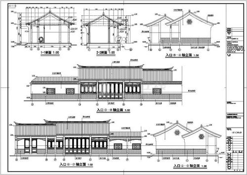 台儿庄某地两层框架结构仿古休闲会所建筑设计施工图纸