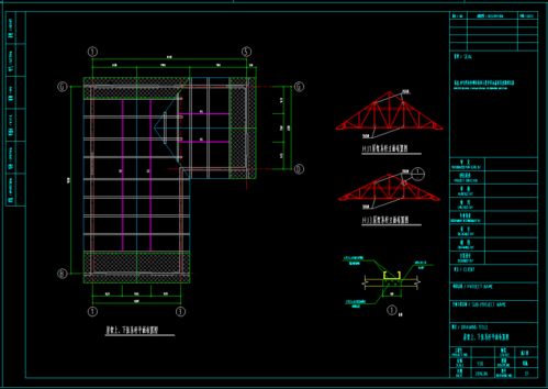 2层冷弯薄壁轻钢别墅结构CAD施工图纸家装别墅建筑设计施工图